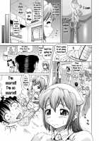 Ottyo Ko Nasu | The Careless Nurse 2 / おっちょ娘ナース 2 [Nukunuku Orange] [Original] Thumbnail Page 05