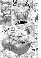 Ottyo Ko Nasu | The Careless Nurse 2 / おっちょ娘ナース 2 [Nukunuku Orange] [Original] Thumbnail Page 09