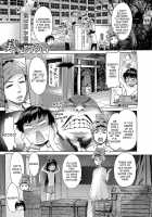 Utsukushii Noroi / 美しいのろい [H9] [Original] Thumbnail Page 01