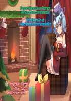 Oji-san to Boku Christmas Hen / おじさんとボク クリスマス編 [Katou Chakichi] [Original] Thumbnail Page 13