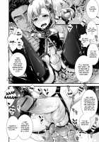 Oji-san to Boku Christmas Hen / おじさんとボク クリスマス編 [Katou Chakichi] [Original] Thumbnail Page 06