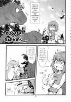 Kogasa vs Raptors [Harasaki] [Touhou Project] Thumbnail Page 01