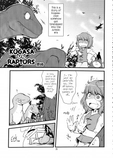 Kogasa vs Raptors [Harasaki] [Touhou Project]