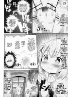 Toro Musume 13 Chino-chan Hajimemashita!! / とろ娘13 チノちゃんはじめました!! [Komamemaru] [Gochuumon Wa Usagi Desu Ka?] Thumbnail Page 05