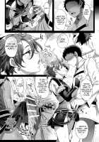 Fate/DT♂rder course: Alexander / Fate/DT♂rder course: Alexander [Ikezaki Misa] [Fate] Thumbnail Page 11
