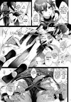 Fate/DT♂rder course: Alexander / Fate/DT♂rder course: Alexander [Ikezaki Misa] [Fate] Thumbnail Page 13