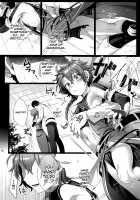 Fate/DT♂rder course: Alexander / Fate/DT♂rder course: Alexander [Ikezaki Misa] [Fate] Thumbnail Page 05