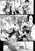 Fate/DT♂rder course: Alexander / Fate/DT♂rder course: Alexander [Ikezaki Misa] [Fate] Thumbnail Page 09