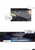 Ghost Love Ch.1-4 [Original] Thumbnail Page 11
