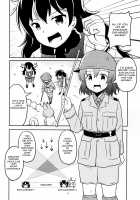 Gunka no Kaban / 軍靴のカバン [Ki-51] [Kemono Friends] Thumbnail Page 07