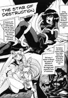 2D Shooting [Maki Hideto] [Sailor Moon] Thumbnail Page 04