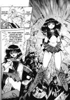 2D Shooting [Maki Hideto] [Sailor Moon] Thumbnail Page 09