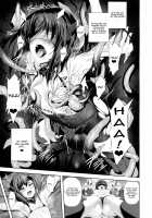 FetiColle Vol. 05 / ふぇちこれ VOL.05 [Ulrich] [Kantai Collection] Thumbnail Page 14