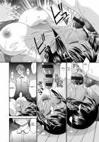 Ane wa Shaburi Hime / 姉はしゃぶり姫 [Momonosuke] [Original] Thumbnail Page 08