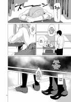 The Crossdressing Boy Who Got Molested Over A Period Of 3 Days / 女装男子が痴漢に犯されるまでの3日間 [Urakuso] [Original] Thumbnail Page 11