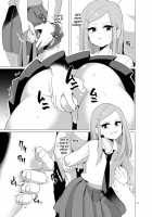 The Crossdressing Boy Who Got Molested Over A Period Of 3 Days / 女装男子が痴漢に犯されるまでの3日間 [Urakuso] [Original] Thumbnail Page 12