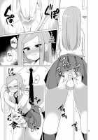 The Crossdressing Boy Who Got Molested Over A Period Of 3 Days / 女装男子が痴漢に犯されるまでの3日間 [Urakuso] [Original] Thumbnail Page 14