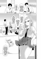 The Crossdressing Boy Who Got Molested Over A Period Of 3 Days / 女装男子が痴漢に犯されるまでの3日間 [Urakuso] [Original] Thumbnail Page 06