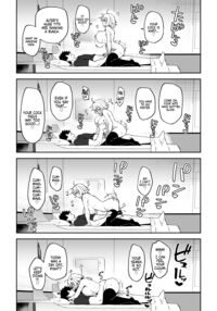 The Sex Life in Chaldea is The Best -Mana Transfer Compilation Book- / カルデア性活最高です -魔力供給まとめ本- Page 24 Preview
