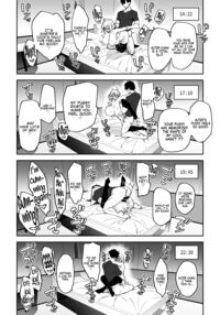 The Sex Life in Chaldea is The Best -Mana Transfer Compilation Book- / カルデア性活最高です -魔力供給まとめ本- Page 27 Preview