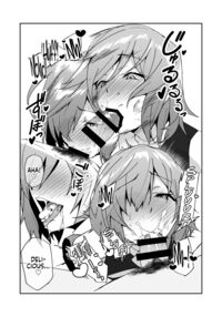 The Sex Life in Chaldea is The Best -Mana Transfer Compilation Book- / カルデア性活最高です -魔力供給まとめ本- Page 32 Preview
