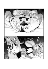 The Sex Life in Chaldea is The Best -Mana Transfer Compilation Book- / カルデア性活最高です -魔力供給まとめ本- Page 33 Preview