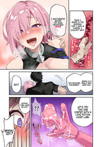 The Sex Life in Chaldea is The Best -Mana Transfer Compilation Book- / カルデア性活最高です -魔力供給まとめ本- Page 6 Preview