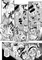 Kamiyama-san and Me 2 / 神山さんと僕2 [Kojima Saya] [Original] Thumbnail Page 15
