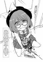 Too Small To Convey: Causes of Sumireko-chan's Deaths / 細かすぎて伝わらない菫子ちゃんの死因 [Harasaki] [Touhou Project] Thumbnail Page 03