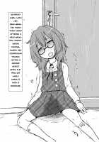 Too Small To Convey: Causes of Sumireko-chan's Deaths / 細かすぎて伝わらない菫子ちゃんの死因 [Harasaki] [Touhou Project] Thumbnail Page 09
