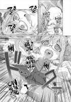 Makigumo Oyakudachi desu! | Makigumo's Gonna Be Useful! / まきぐもおヤクだちです! [Harukaze Unipo] [Kantai Collection] Thumbnail Page 13