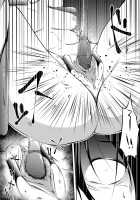 Kuroyukihime no Manko o Tada Hitasura ni Itamekkeru Manga / 黒雪姫のマ◯コをただひたすらに痛め付ける漫画 [Kaduki Chaie] [Accel World] Thumbnail Page 14