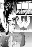 Kuroyukihime no Manko o Tada Hitasura ni Itamekkeru Manga / 黒雪姫のマ◯コをただひたすらに痛め付ける漫画 [Kaduki Chaie] [Accel World] Thumbnail Page 01