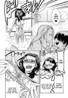 Juuou Skinship!! / 縦横スキンシップ！！ [Kemonono] [Original] Thumbnail Page 16