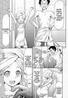 Haa-chan to Furo ni Haireba . Taking a Bath With Ha-chan / はーちゃんとフロに入れば。 [Kazuma Muramasa] [Maho Girls Precure!] Thumbnail Page 06