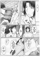 Natsukaze! 6 / ナツカゼ！6 [Arai Kei] [Yotsubato] Thumbnail Page 11