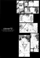 Clover＊2 [Arai Kei] [Yotsubato] Thumbnail Page 03