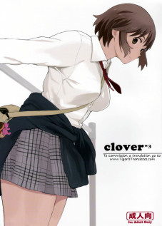 clover＊3 [Arai Kei] [Yotsubato]