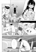 Admiral Elegy / アドミラル・エレジー [Bomber Grape] [Kantai Collection] Thumbnail Page 14