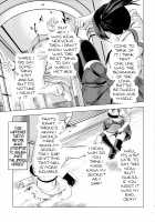 Admiral Elegy / アドミラル・エレジー [Bomber Grape] [Kantai Collection] Thumbnail Page 07