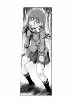 Admiral Elegy / アドミラル・エレジー [Bomber Grape] [Kantai Collection] Thumbnail Page 09