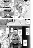 Shio-chan to Osoto de Asobou / しおちゃんとおそとであそぼう [Tsukuru] [Original] Thumbnail Page 13