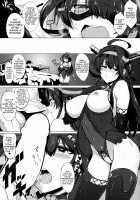 FetiColle Vol. 1 / ふぇちこれVol.1 [Ulrich] [Kantai Collection] Thumbnail Page 11