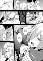 FetiColle Vol. 4 / ふぇちこれVol.4 [Ulrich] [Kantai Collection] Thumbnail Page 16