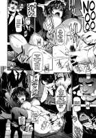 ONE-HURRICANE - Toraware no Fubuki / ONE-HURRICANE 囚われのフブキ [Nyoro Nyorozou] [One Punch Man] Thumbnail Page 13