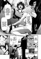 ONE-HURRICANE - Toraware no Fubuki / ONE-HURRICANE 囚われのフブキ [Nyoro Nyorozou] [One Punch Man] Thumbnail Page 08