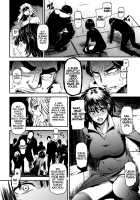 ONE-HURRICANE - Toraware no Fubuki / ONE-HURRICANE 囚われのフブキ [Nyoro Nyorozou] [One Punch Man] Thumbnail Page 09
