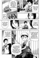 Peace Hame! Jou / ピスはめ! 上 [Shiwasu No Okina] [Original] Thumbnail Page 12