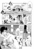 Onee-chan no koko mo Kimochii Ch. 1-2 / お姉ちゃんのココも気持ちいい 第1-2章 [Nekogen] [Original] Thumbnail Page 10