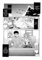 Onee-chan no koko mo Kimochii Ch. 1-2 / お姉ちゃんのココも気持ちいい 第1-2章 [Nekogen] [Original] Thumbnail Page 01